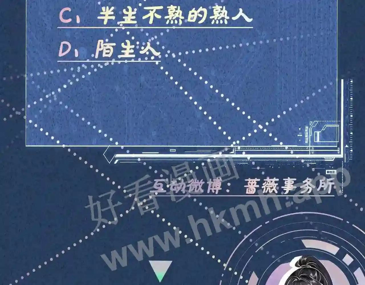 第98页