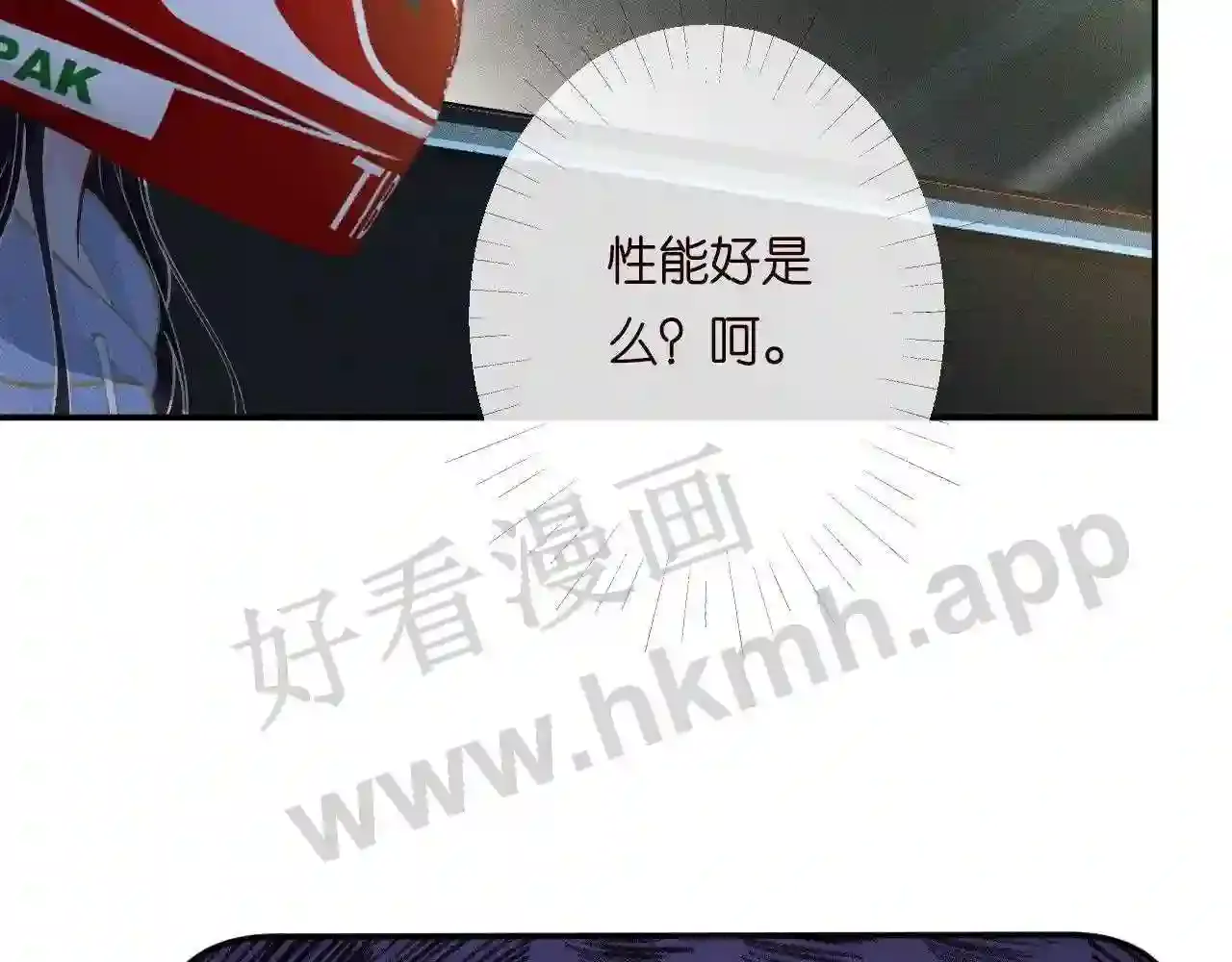 第65页