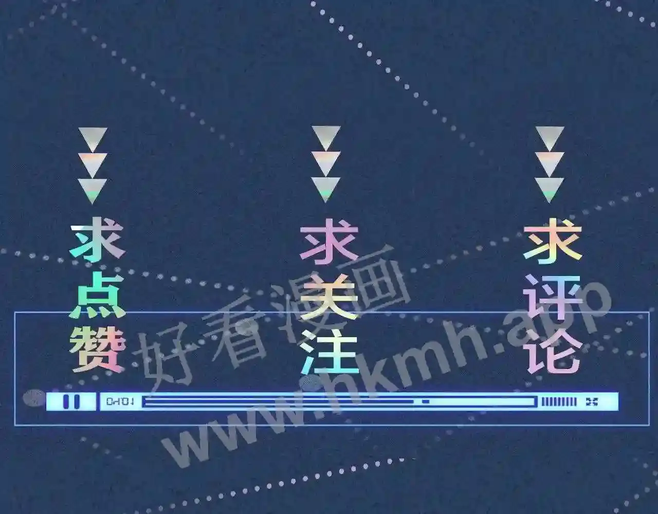 第111页