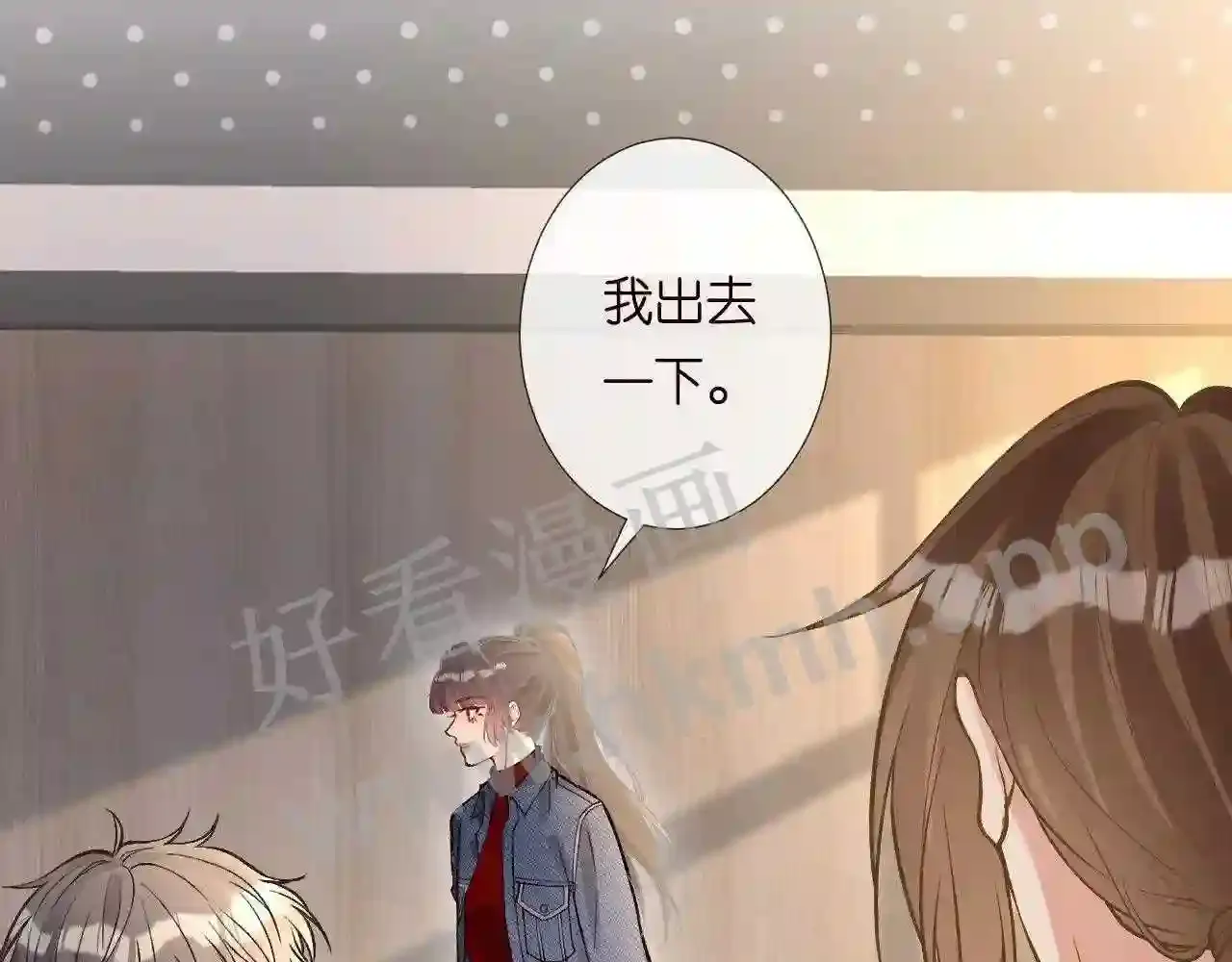 第58页