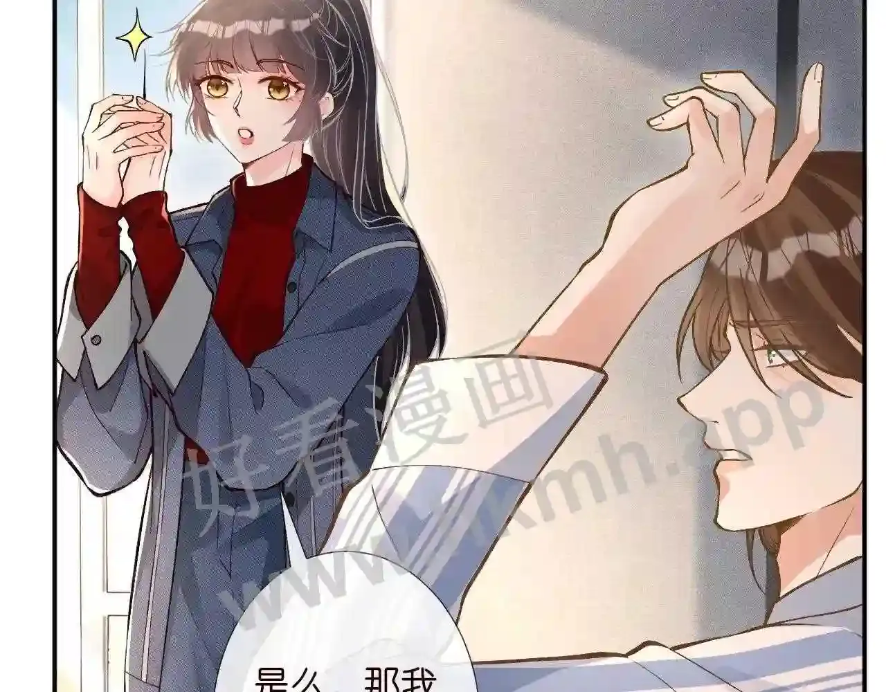 第53页