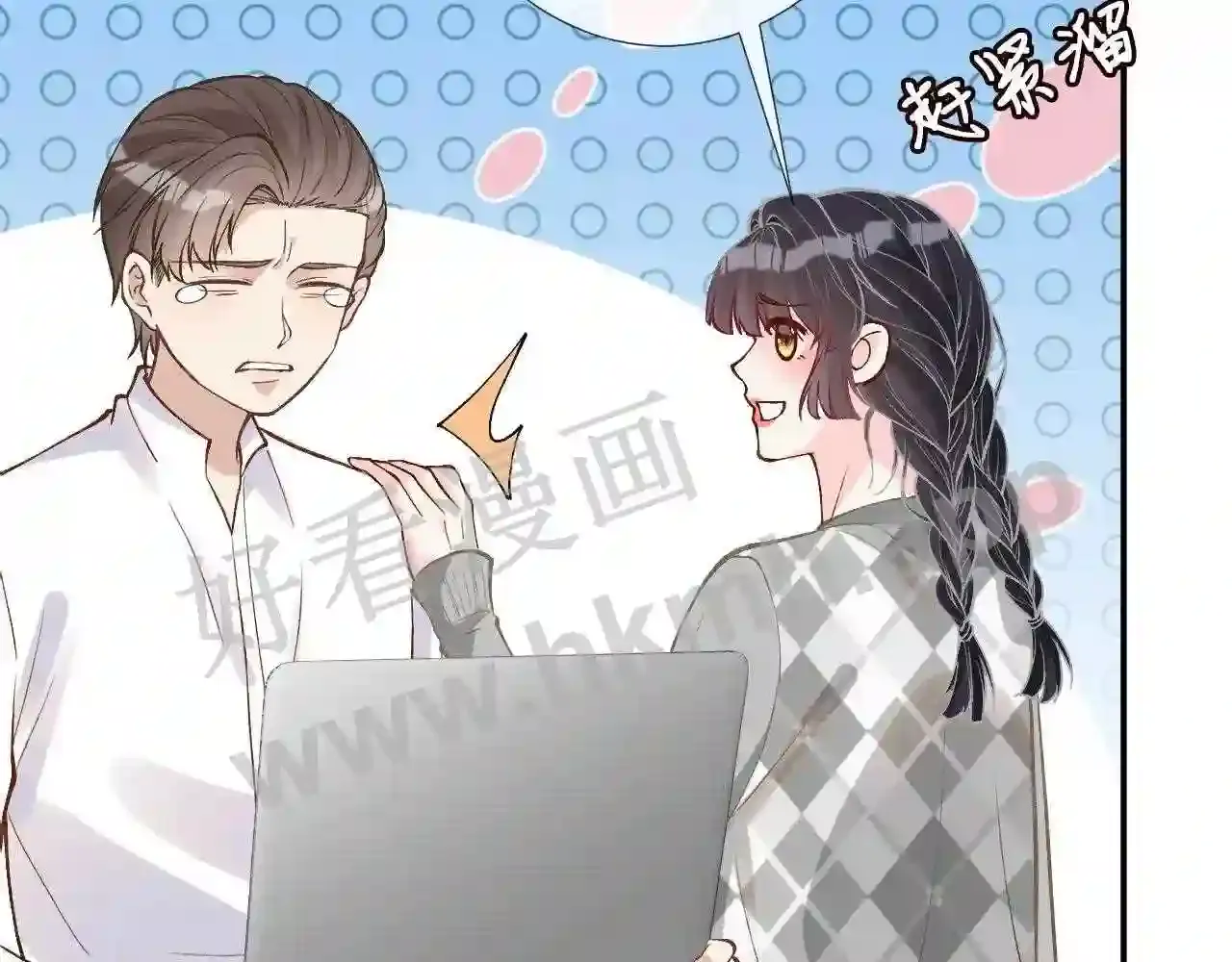 第85页