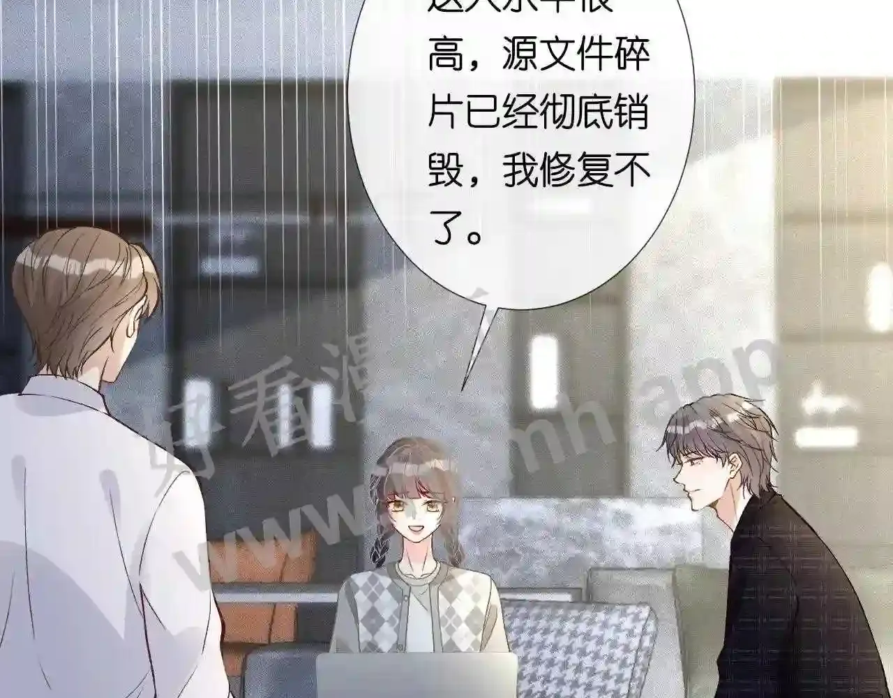 第77页