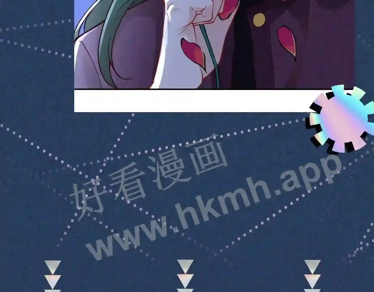 第111页