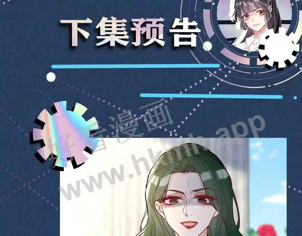 第108页