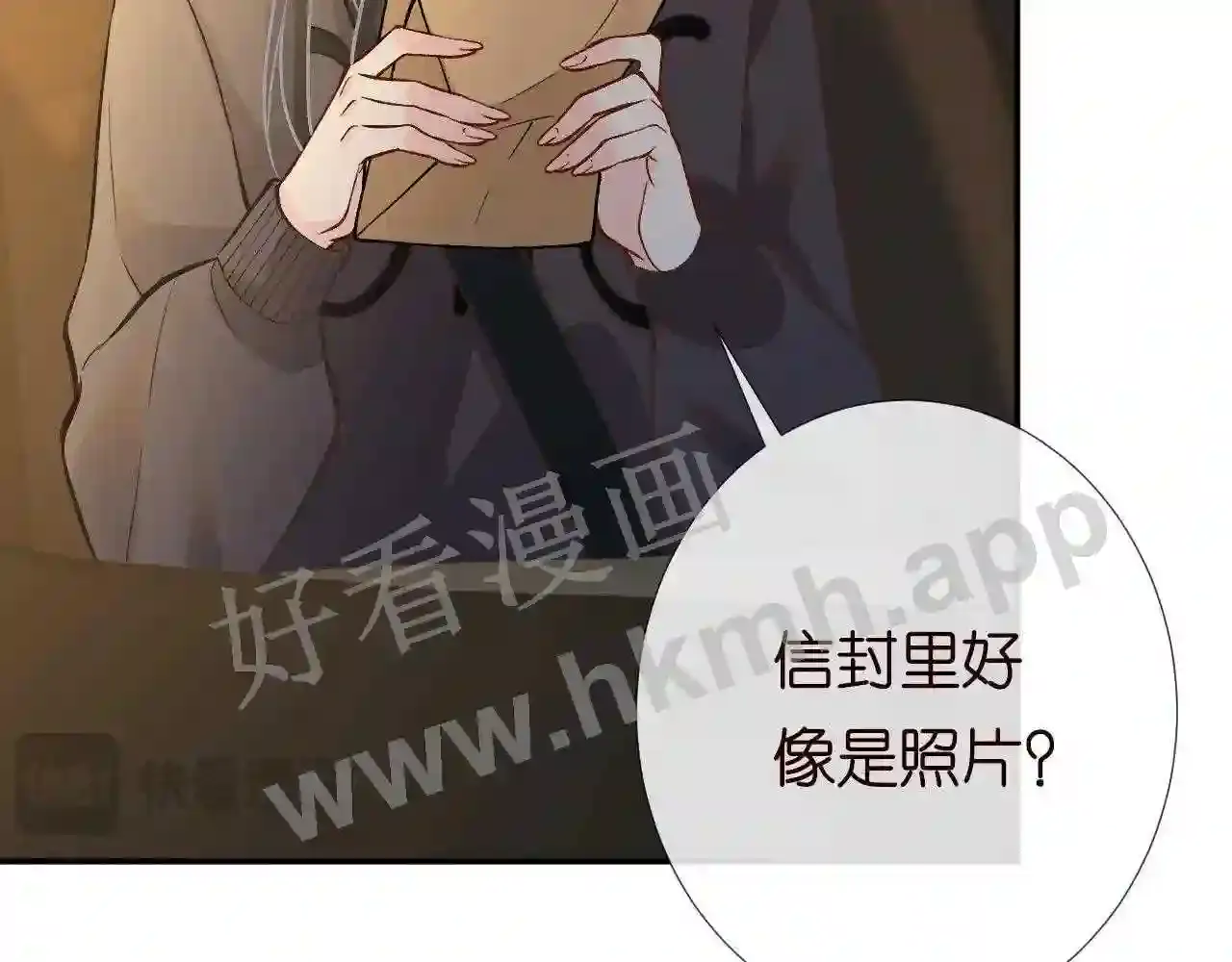 第52页