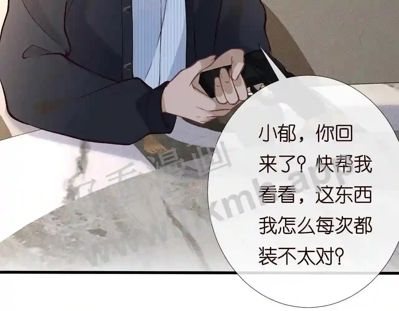 第64页