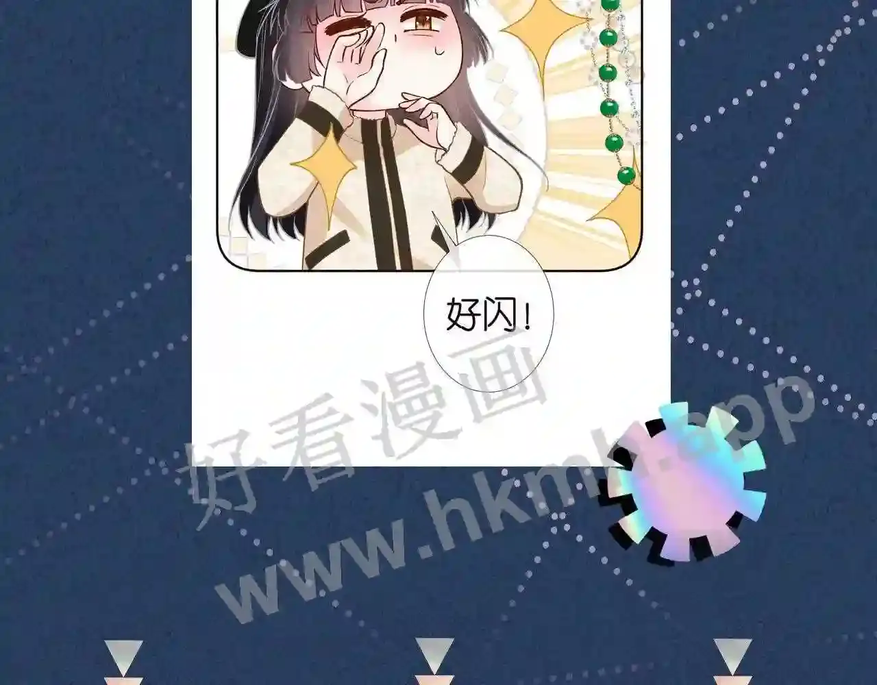 第101页