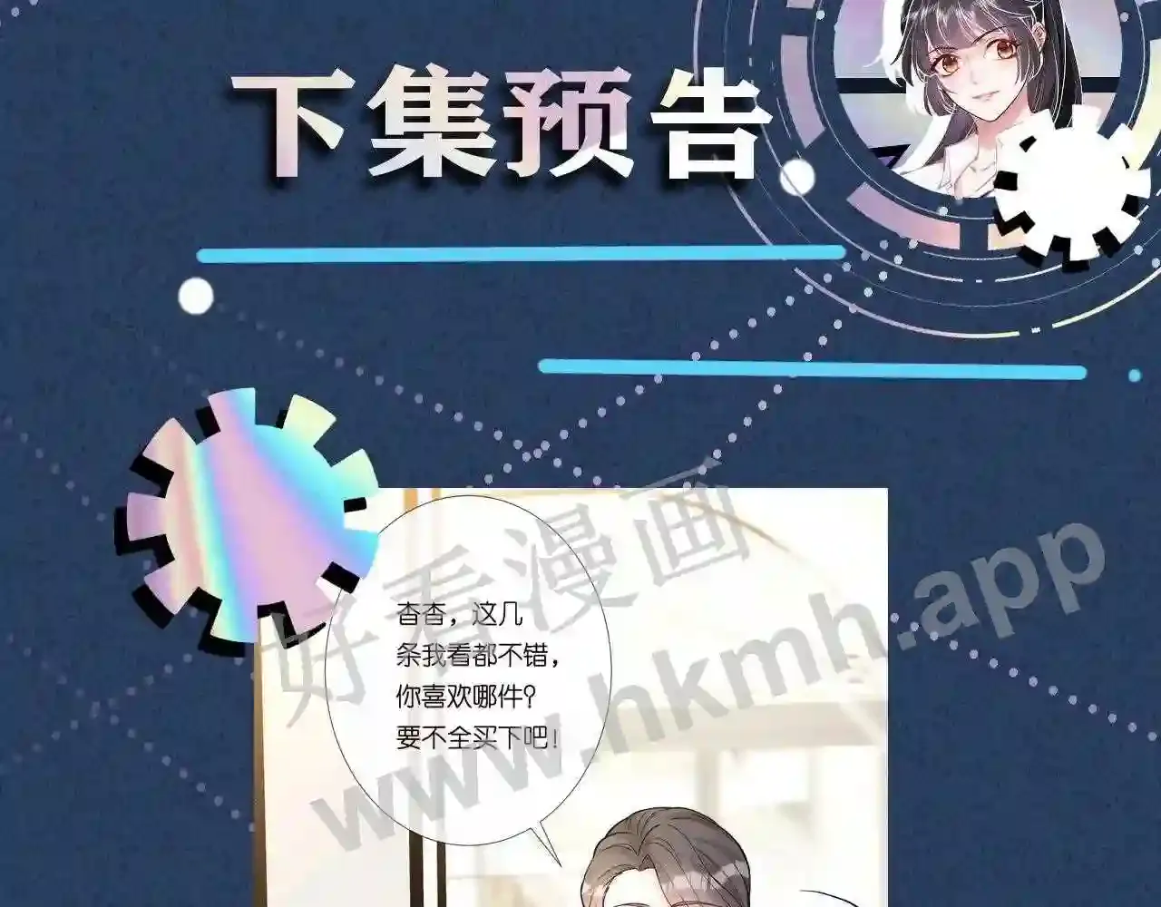 第99页