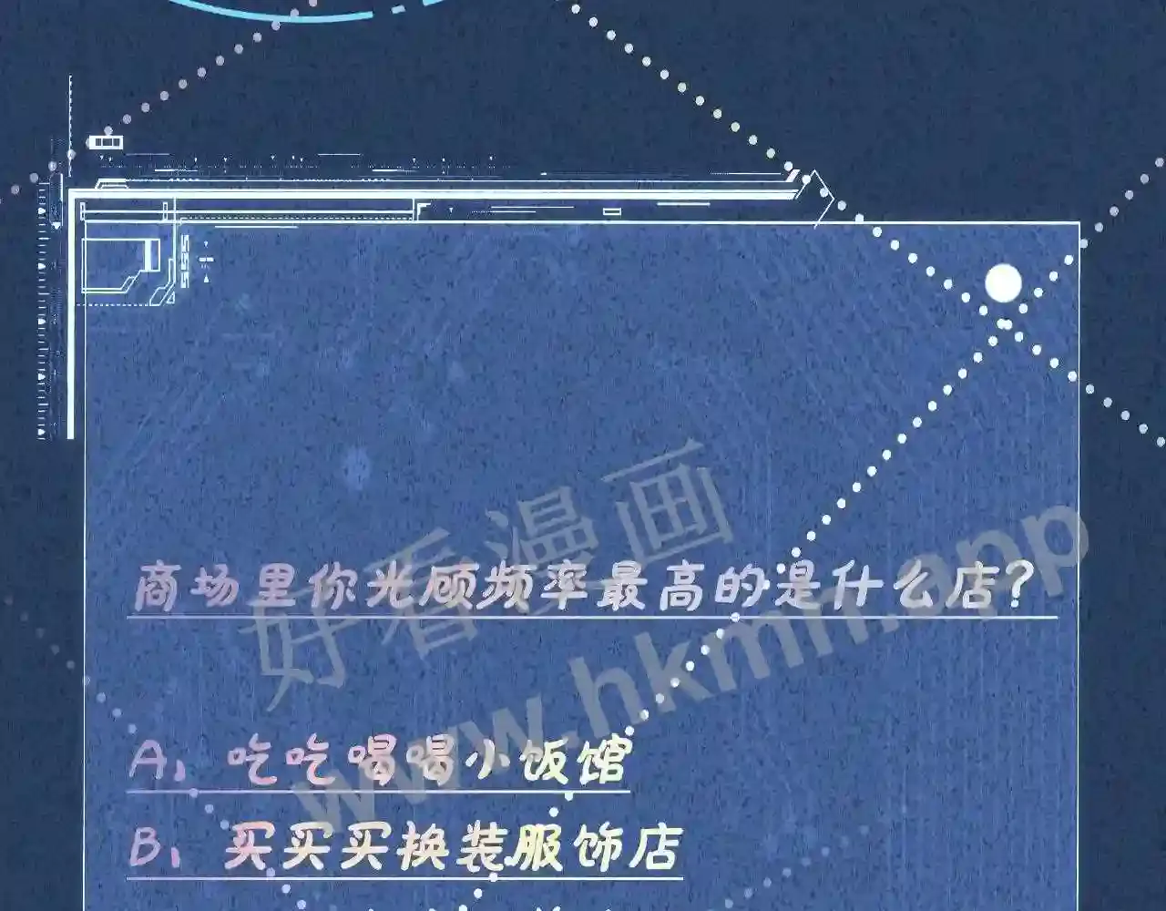 第102页
