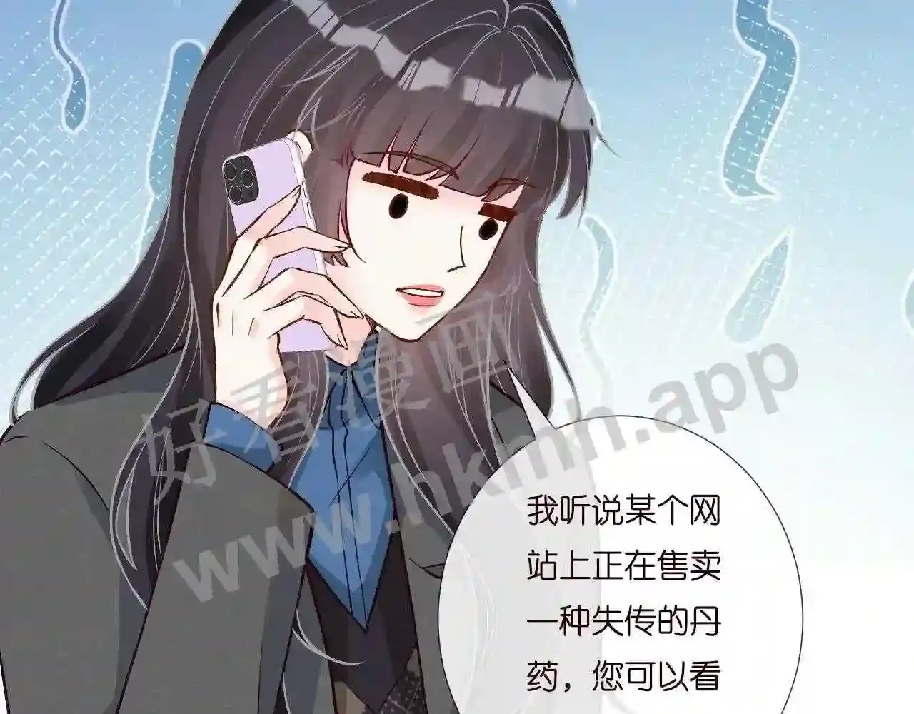 第86页
