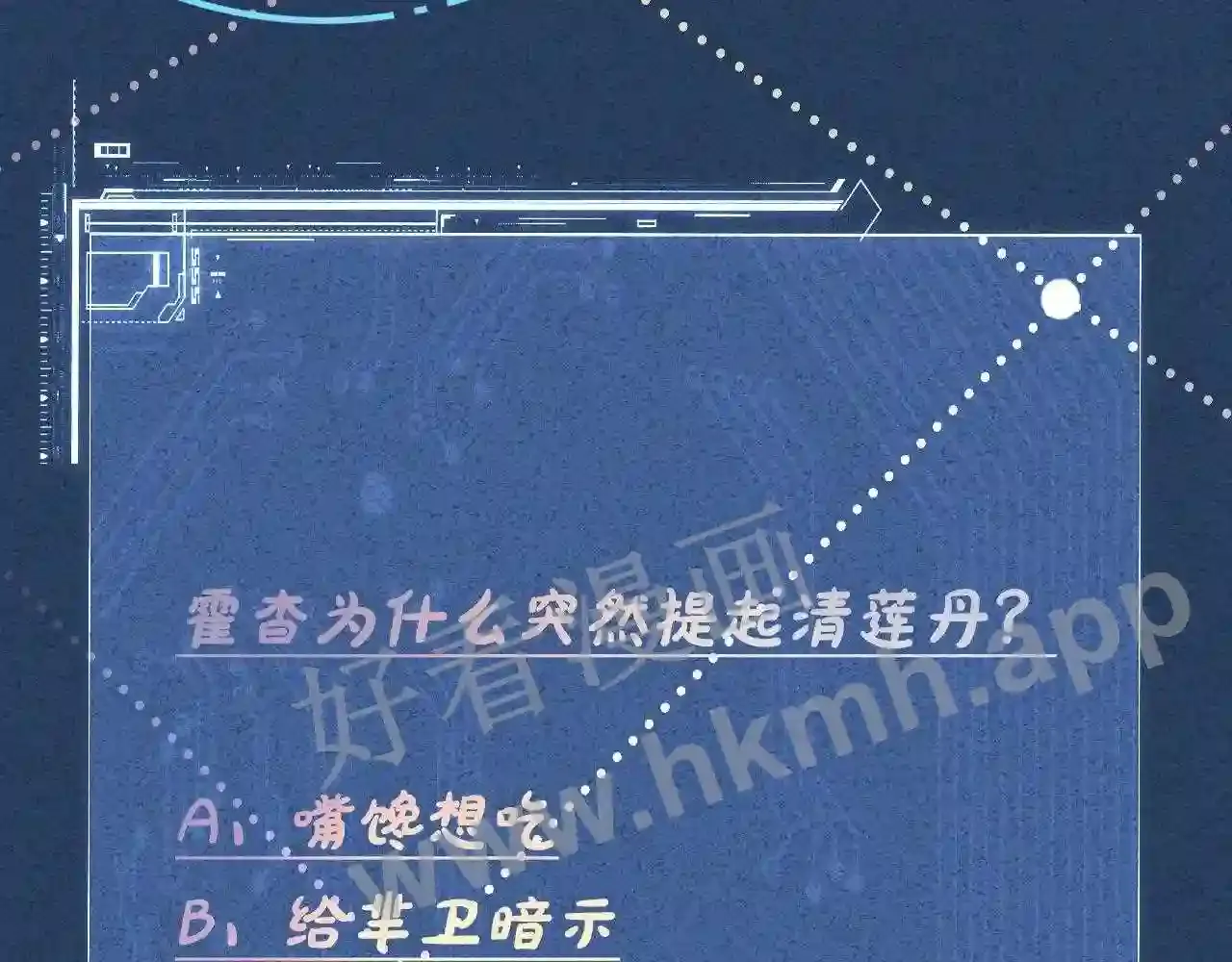 第92页
