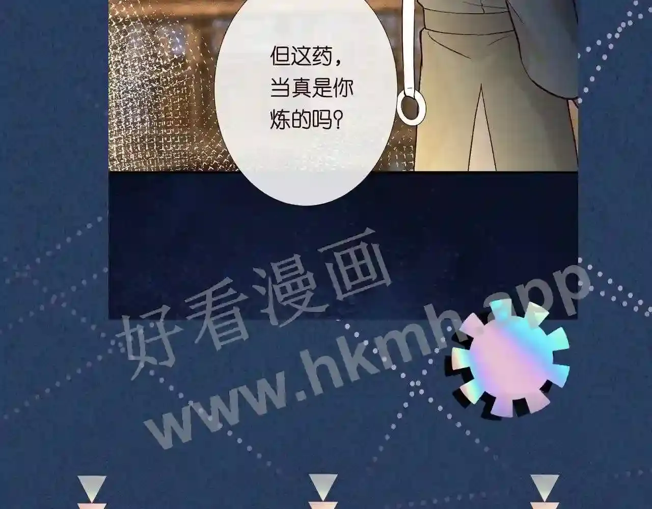 第100页