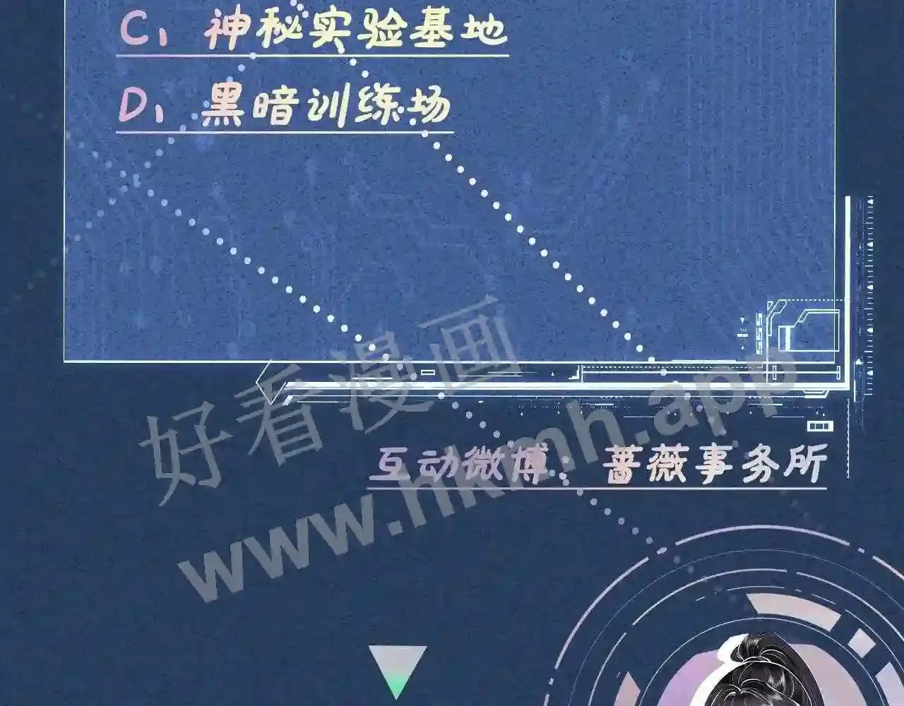 第86页