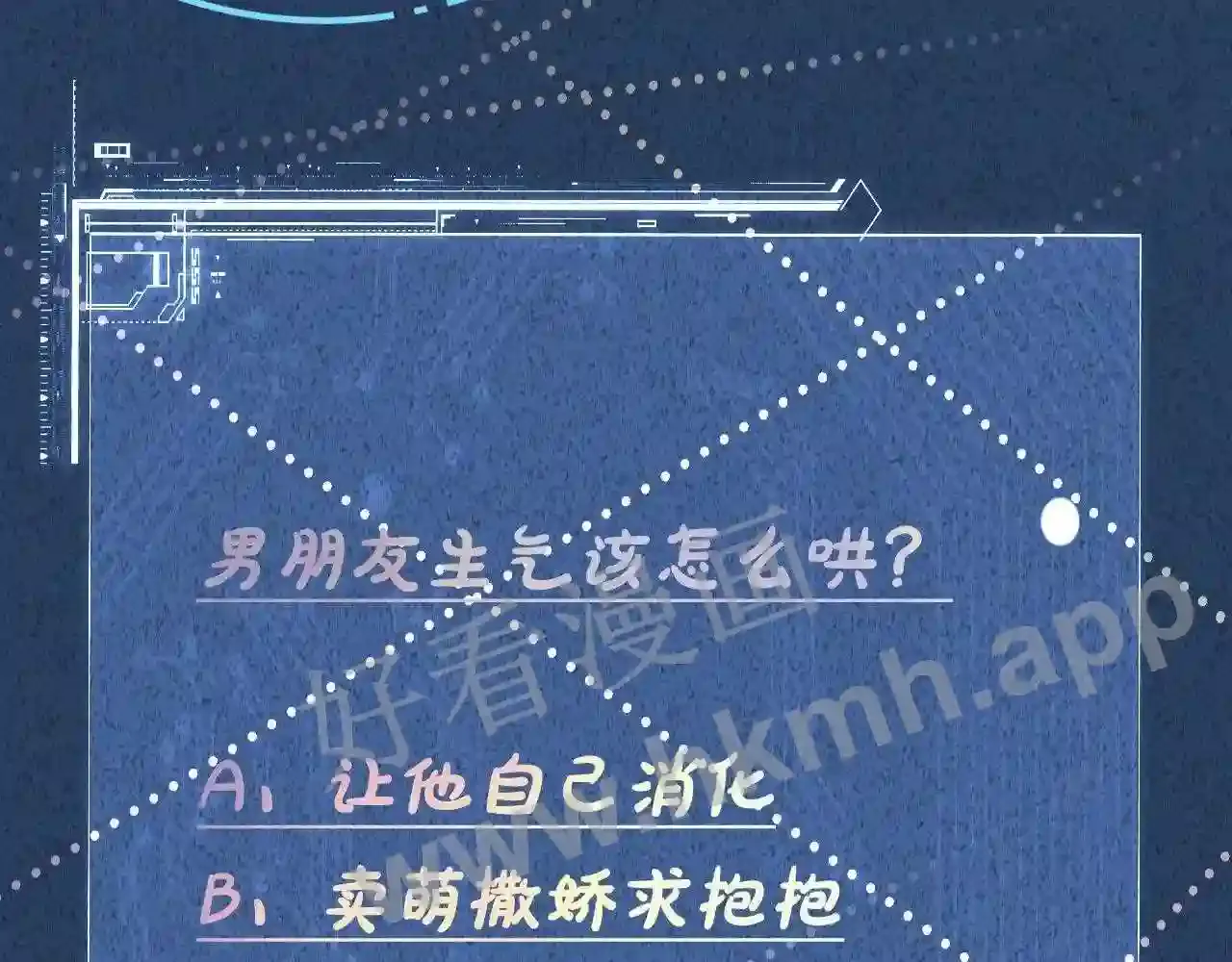 第89页