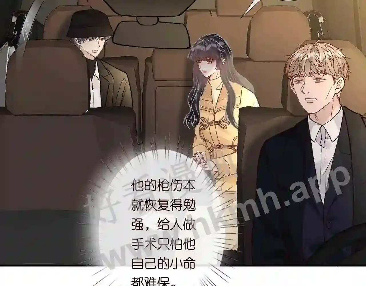 第66页