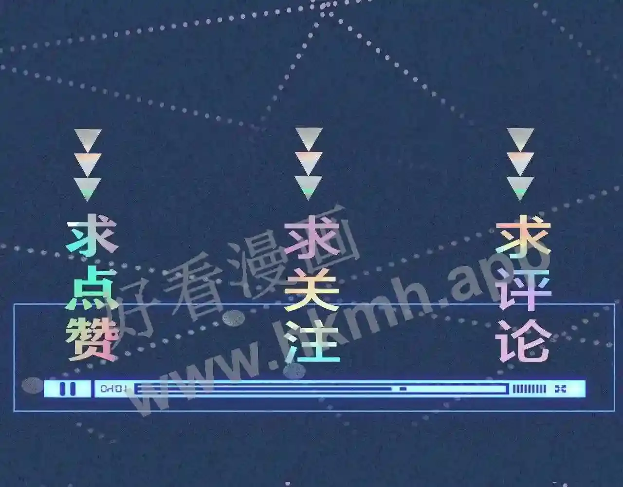 第91页