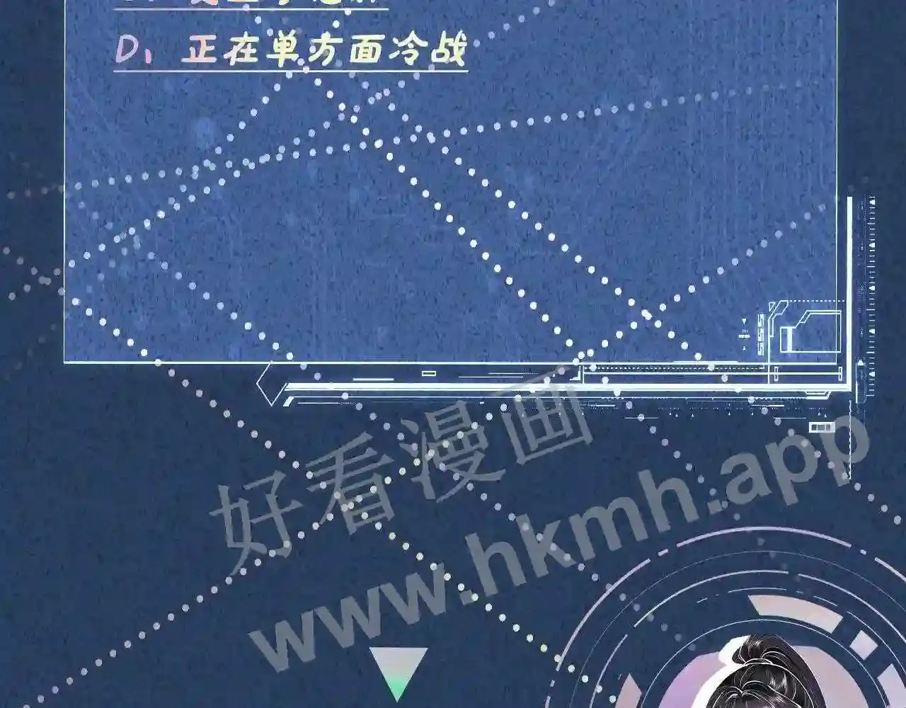 第87页