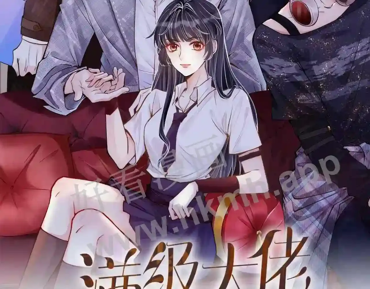 第2页