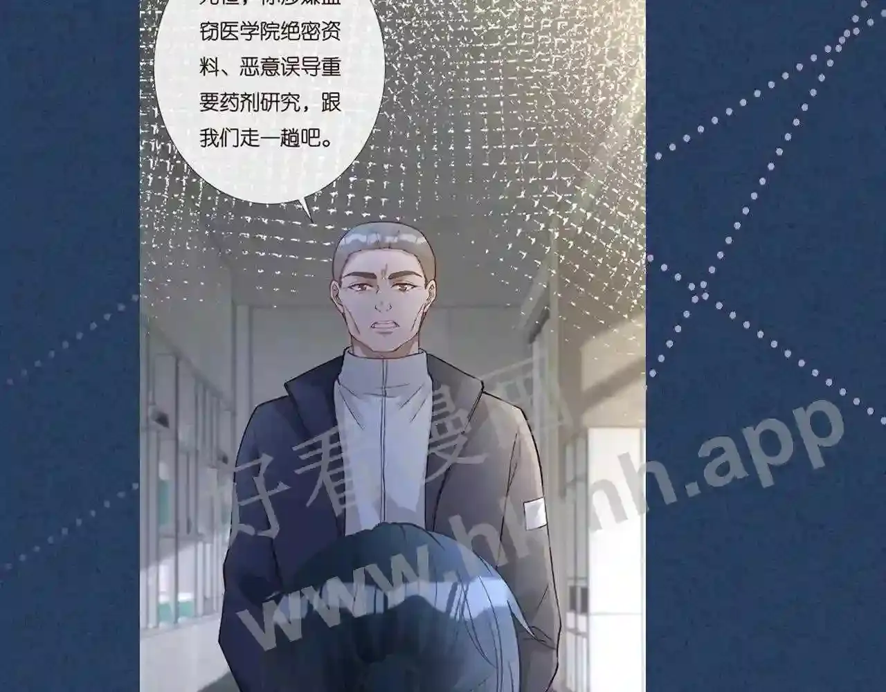 第92页