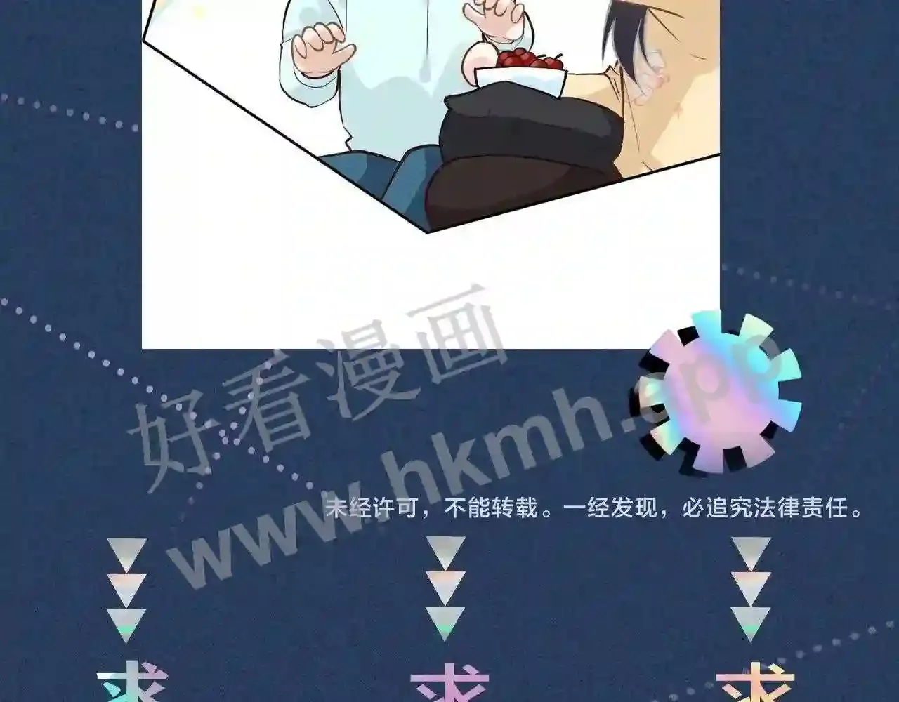 第91页