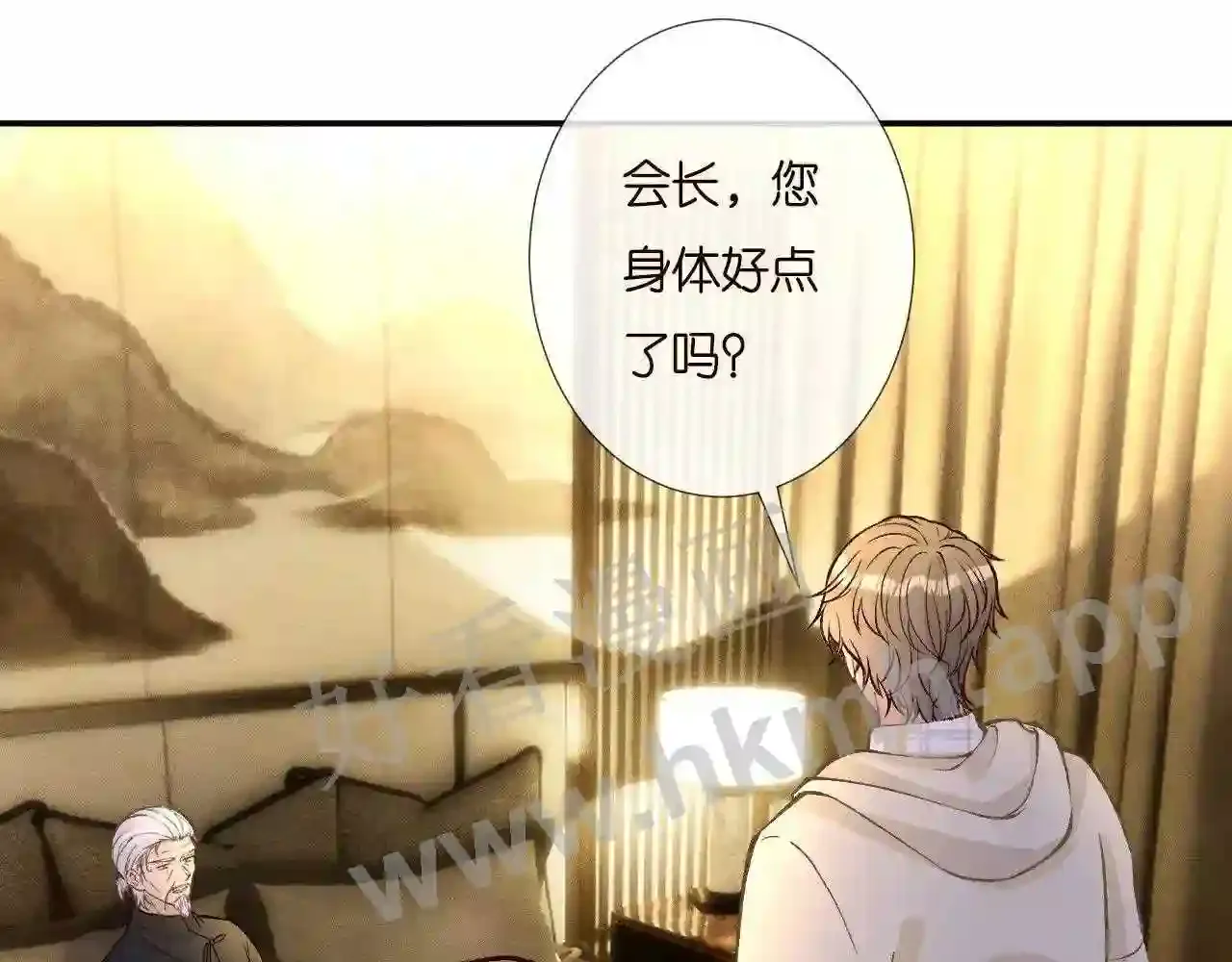 第65页