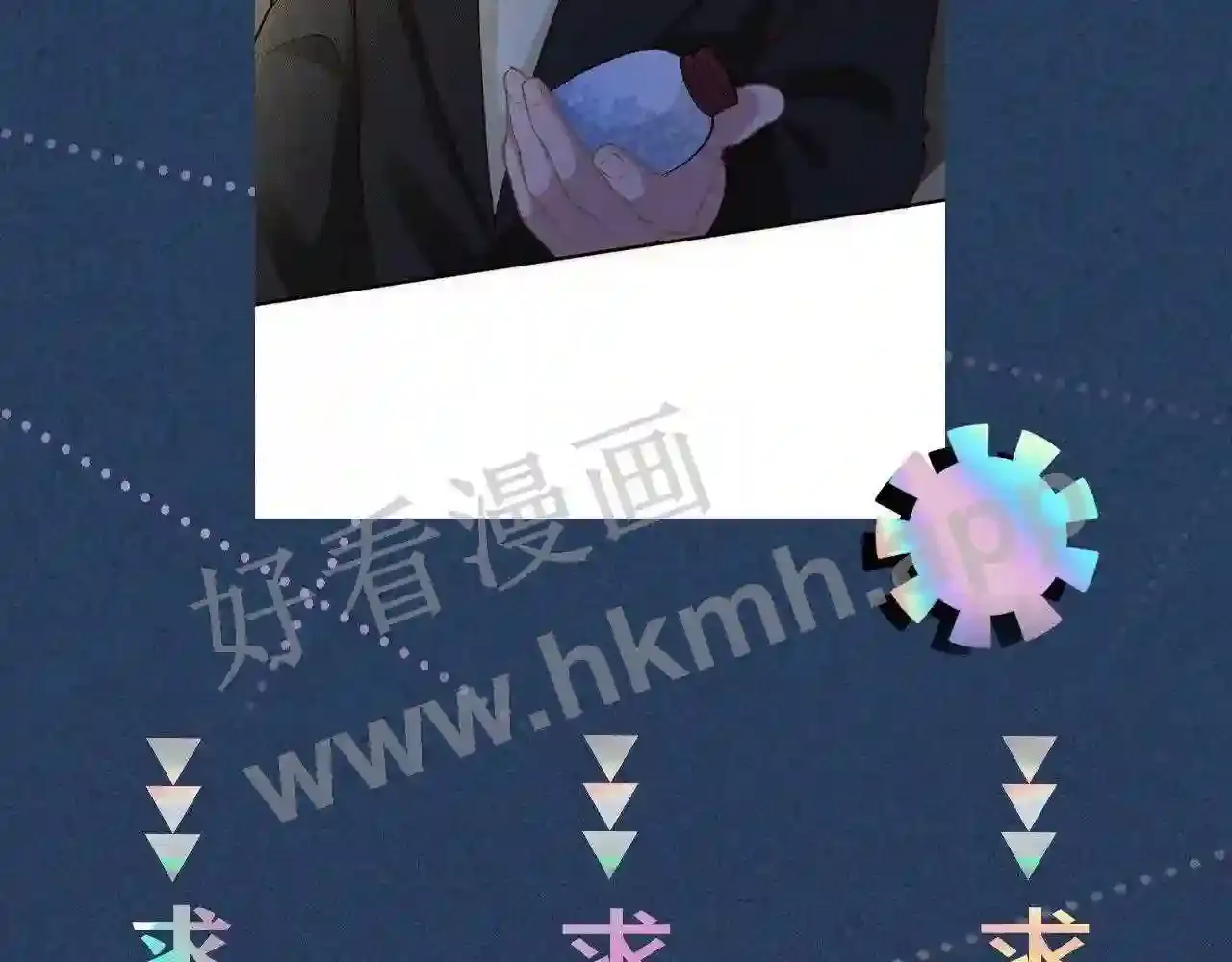 第93页