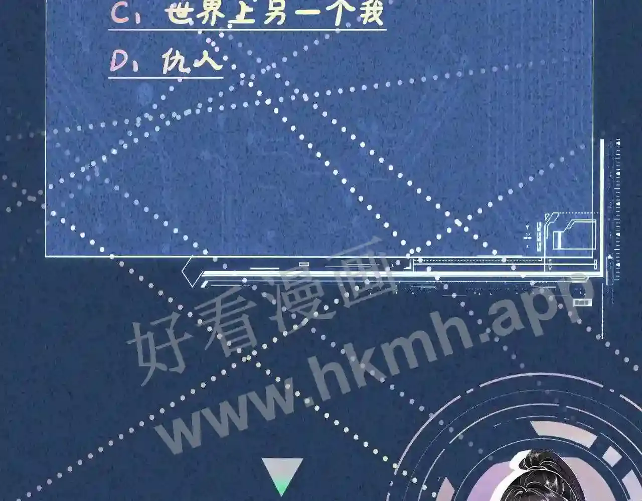 第87页