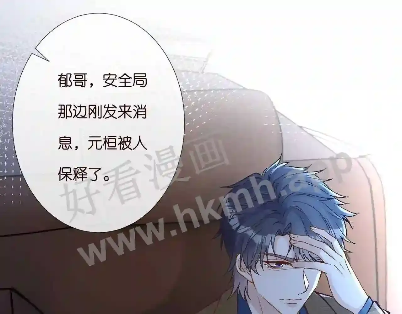 第83页