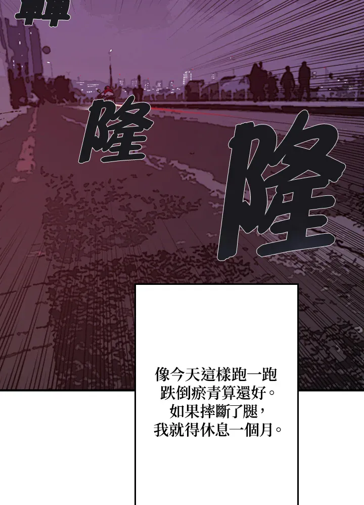第180页