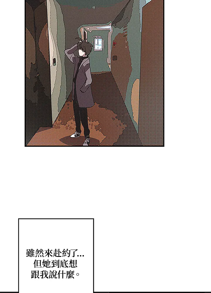 第50页