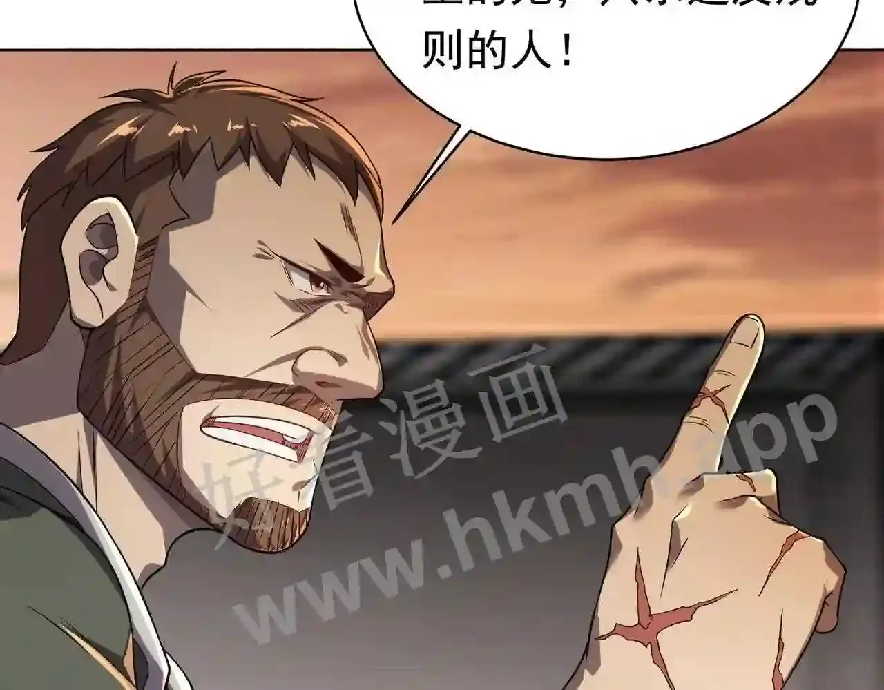 第141页