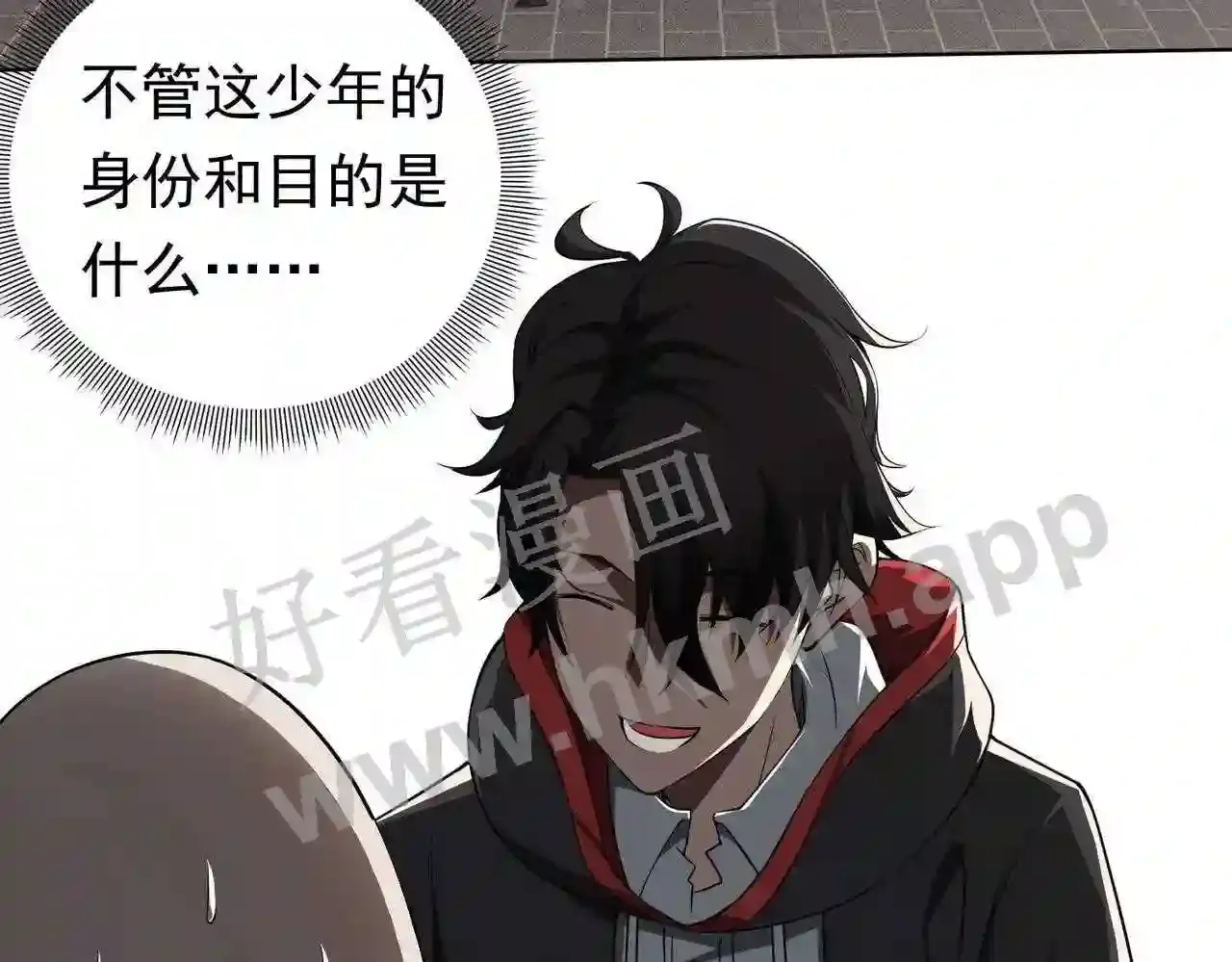 第58页