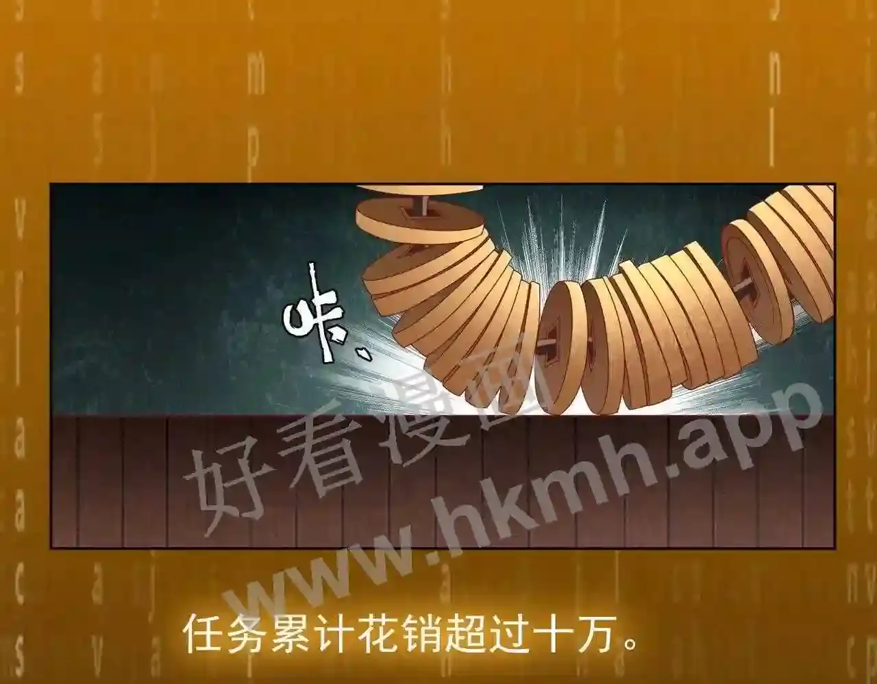 第127页