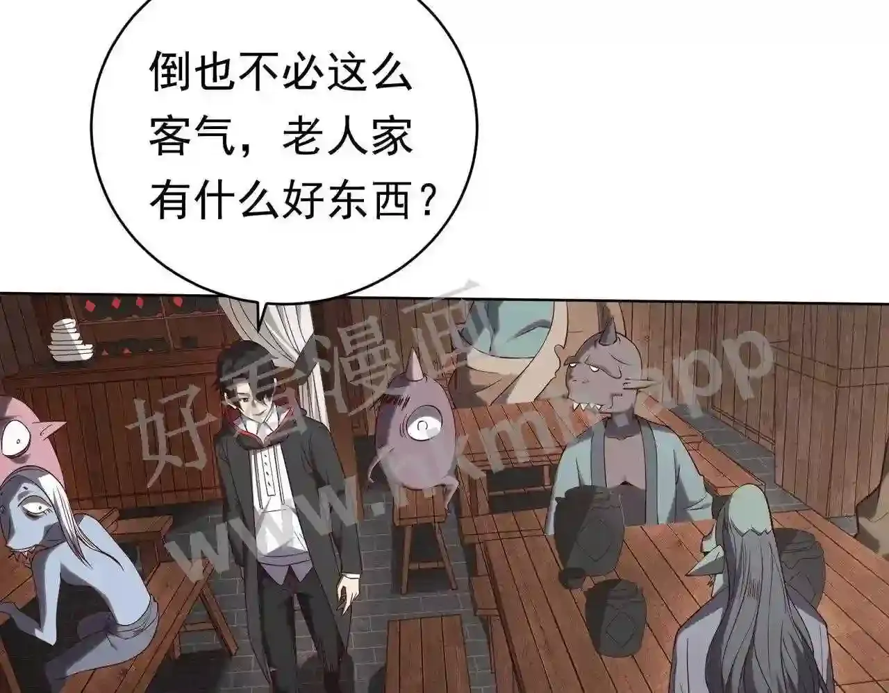 第65页