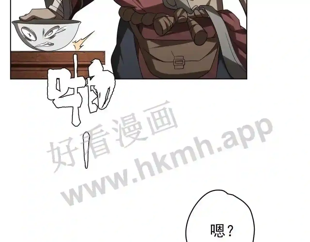 第110页