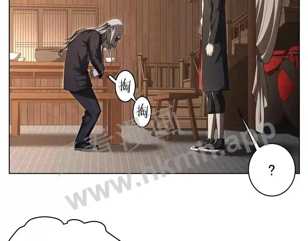 第46页