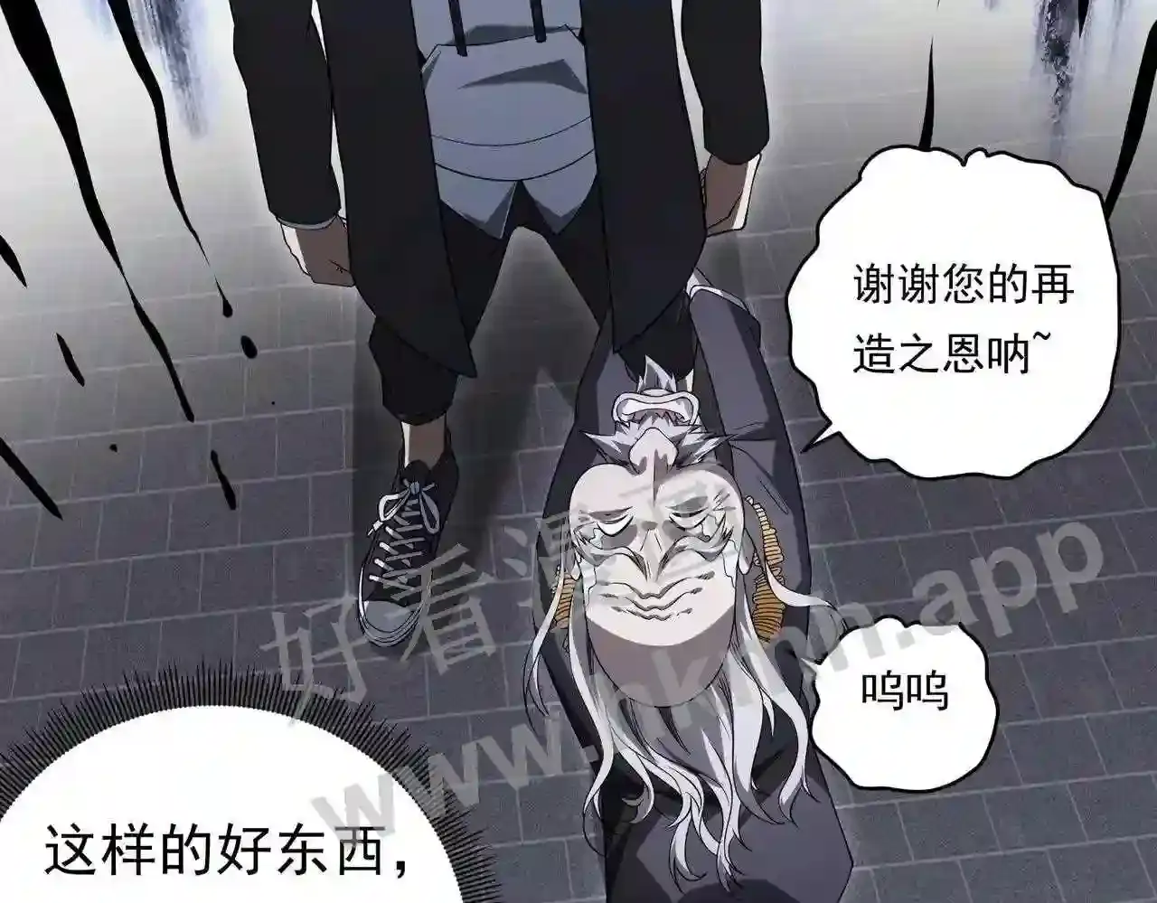 第102页