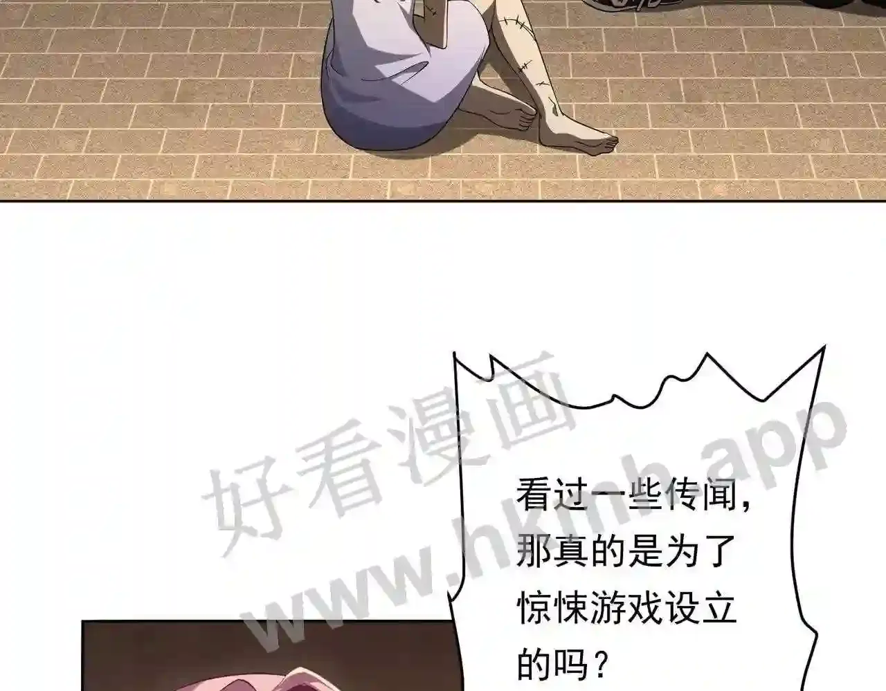 第83页