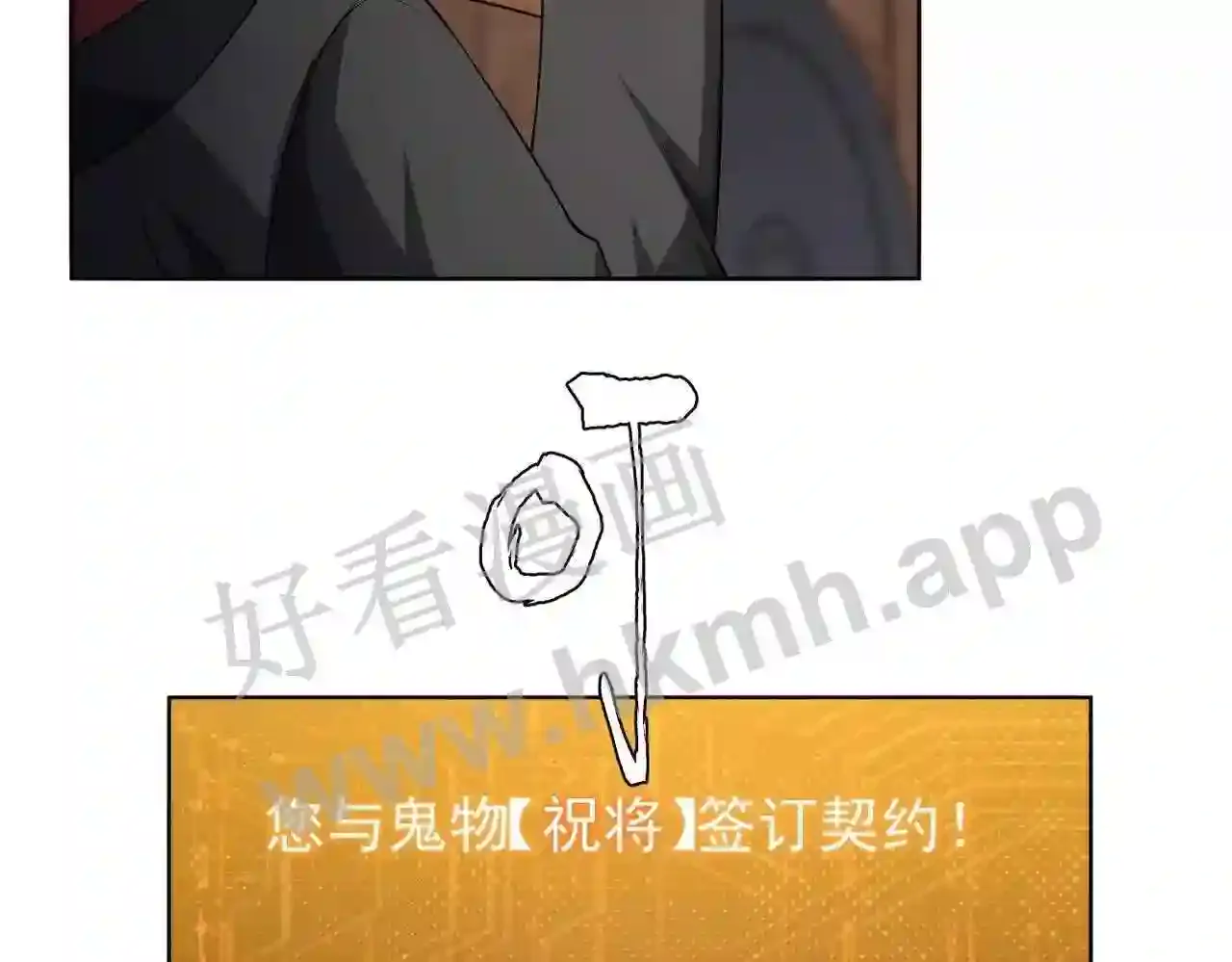 第94页