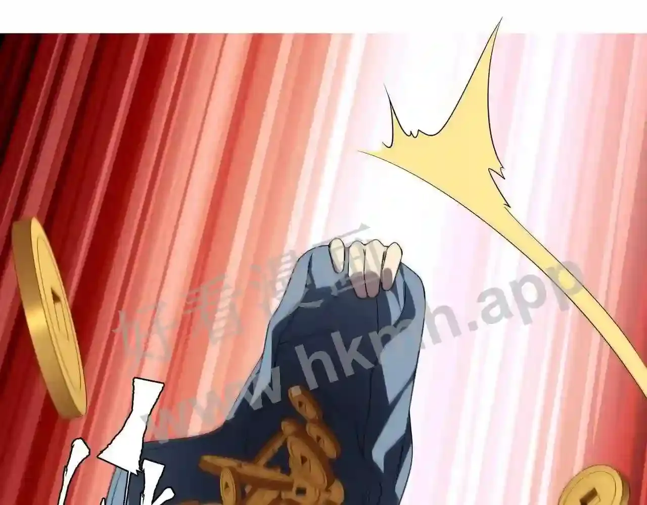 第97页