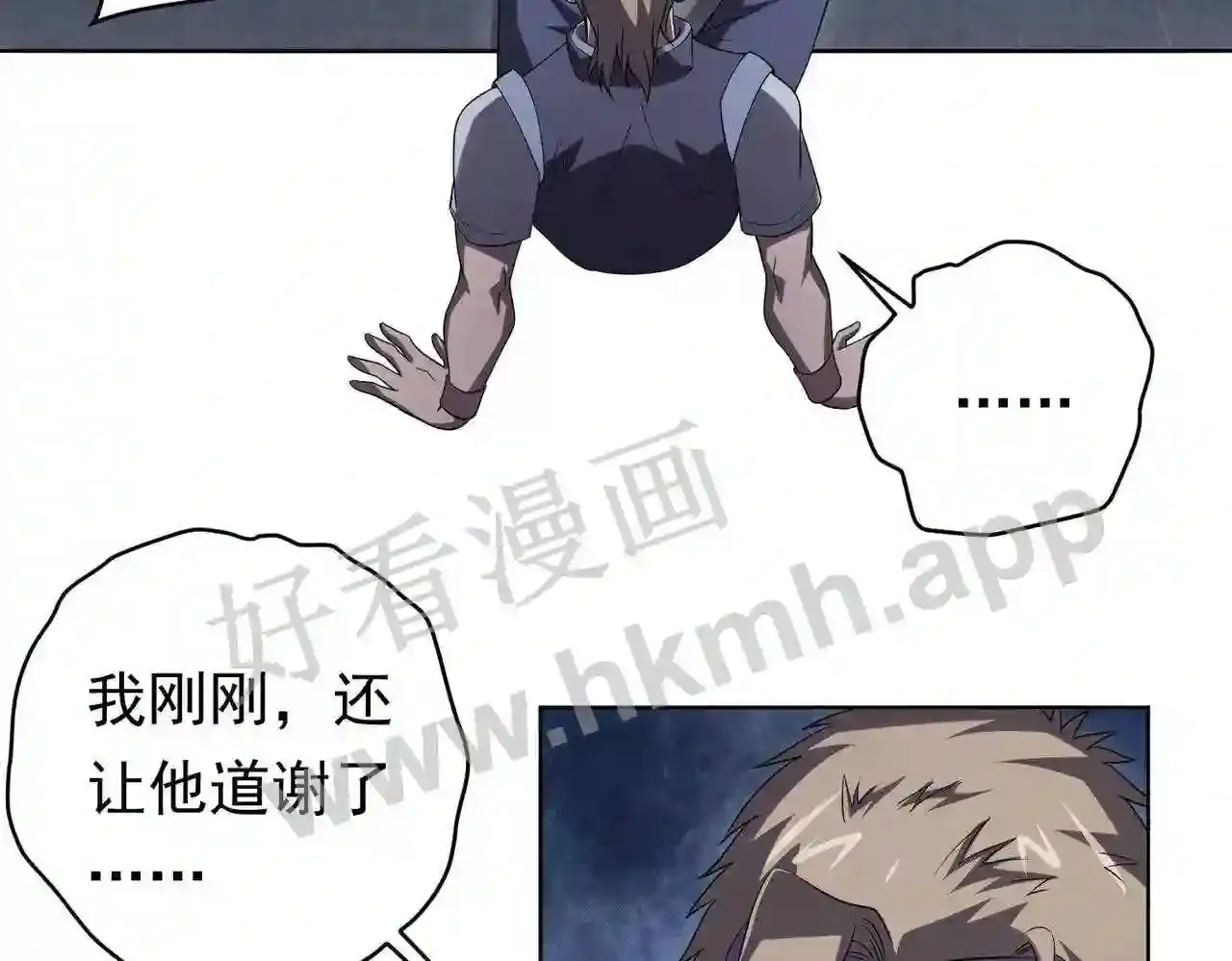 第113页