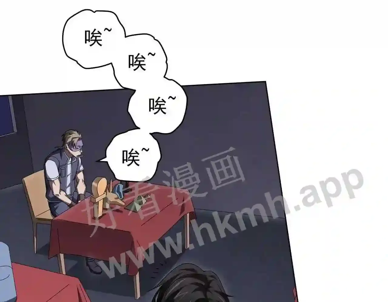 第107页