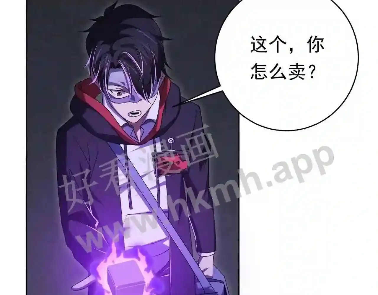 第95页