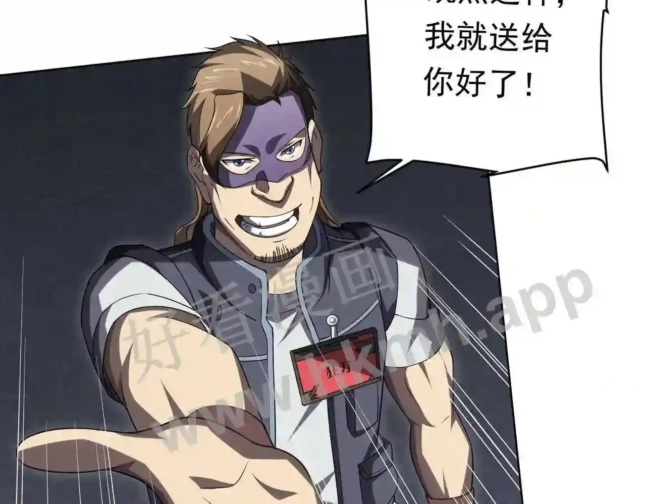 第122页