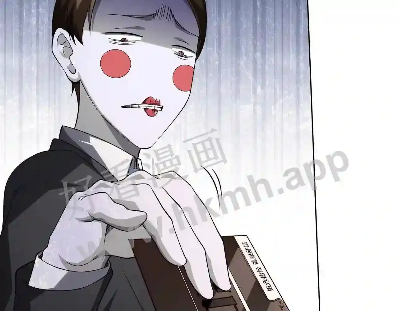 第81页