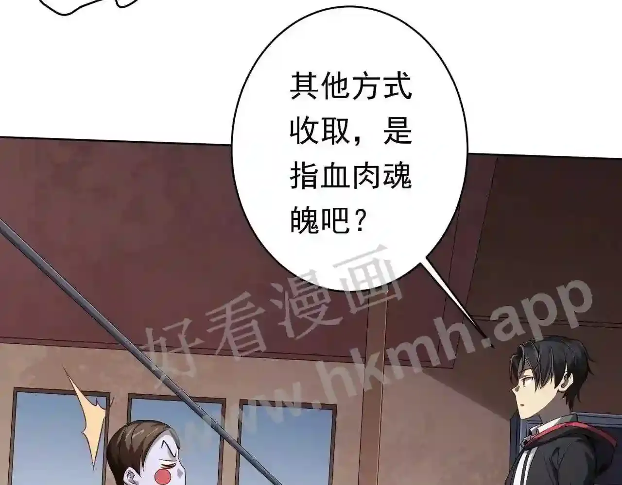 第92页