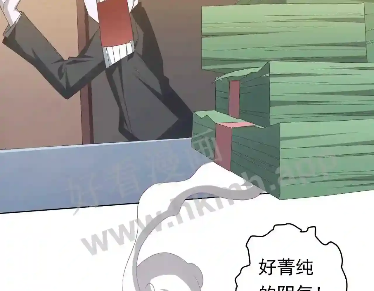 第119页