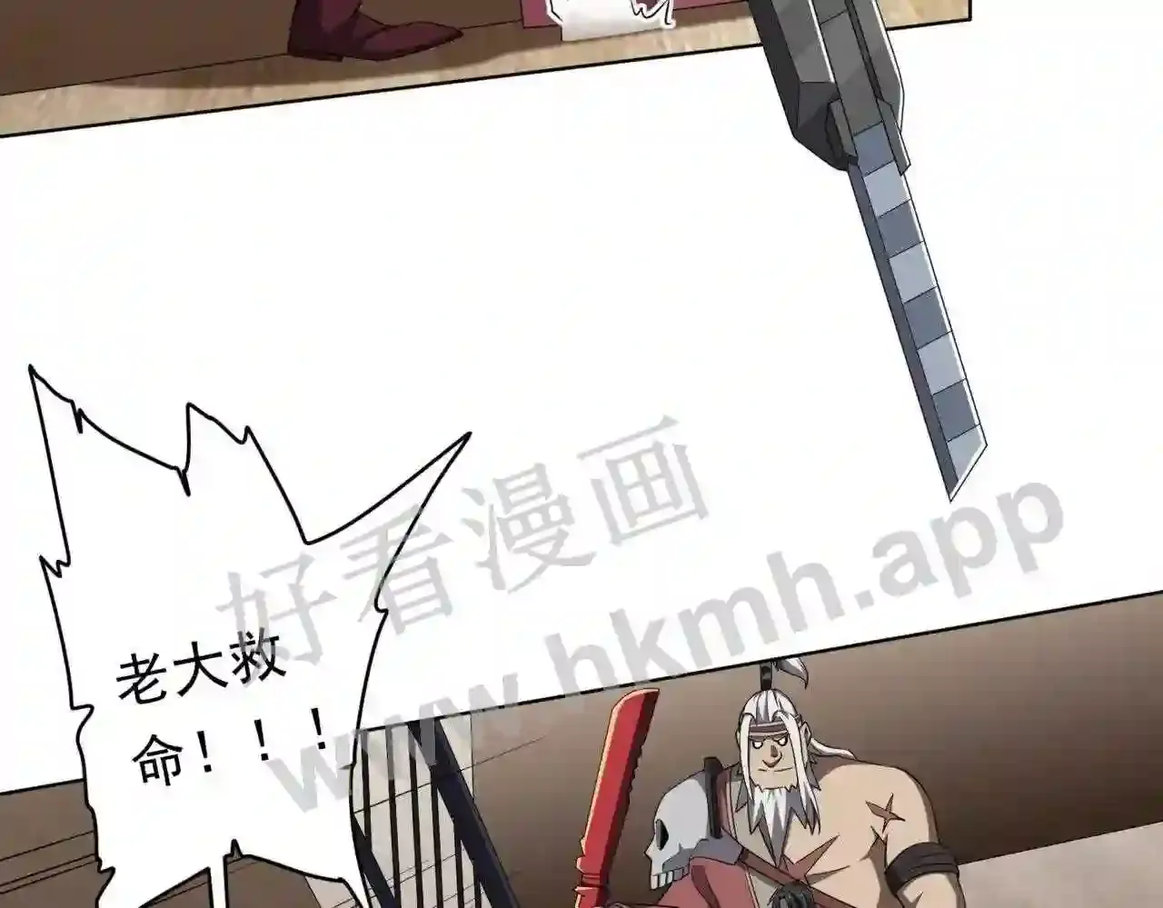 第81页