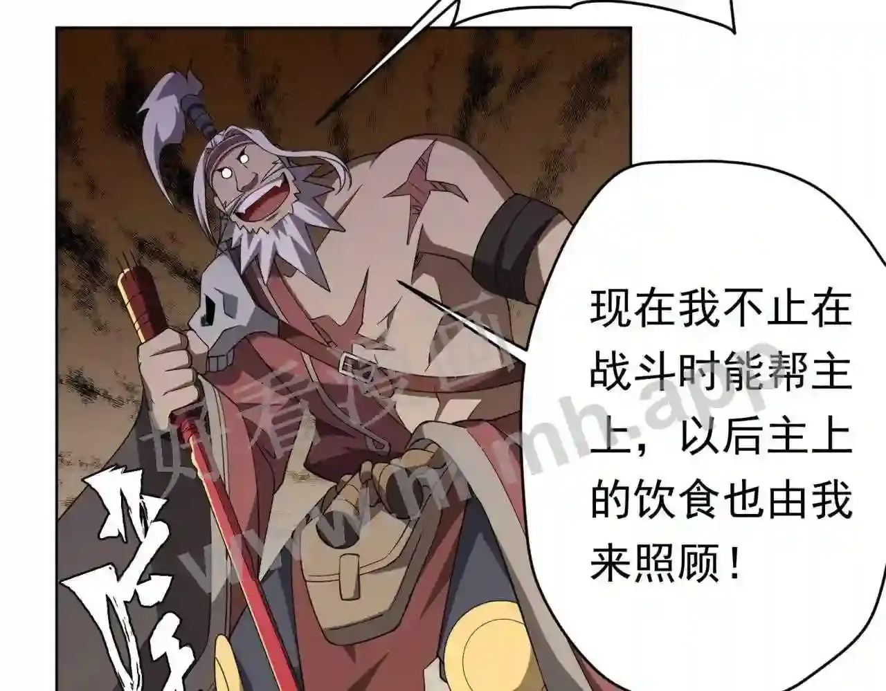 第111页
